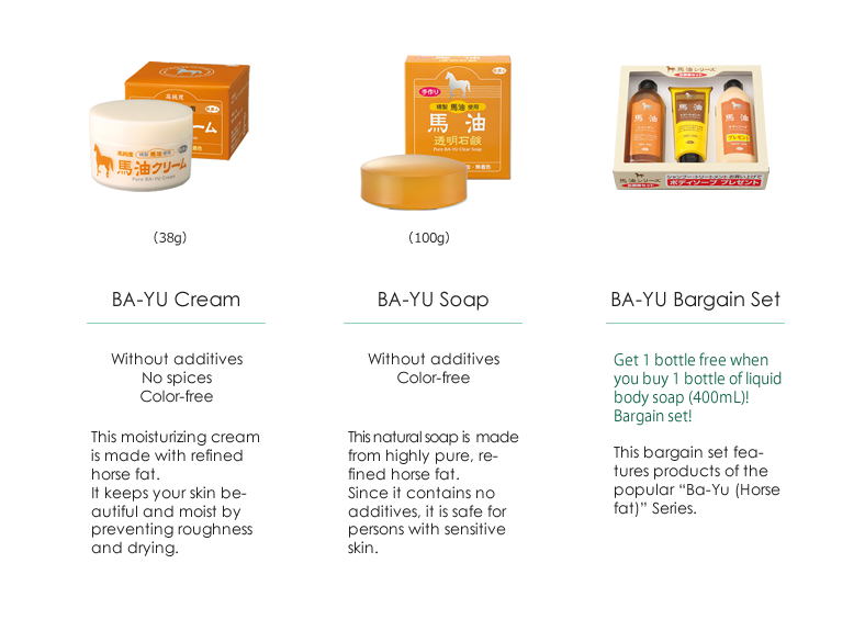 BA-YU Cream,BA-YU Soap,BA-YU Bargain Set